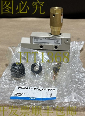 原装供应-ZE-Q-2SMC / SMC VR3201-01 限制开关和电磁阀 || 补贴
