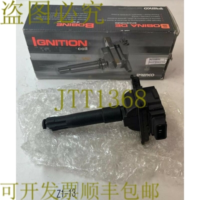 原装供应新  Progress & Engineering Company R2104K03 直接暂停