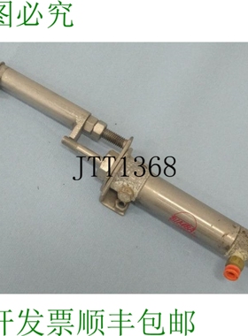 原装供应GIRL SR-092-DP 壁纸