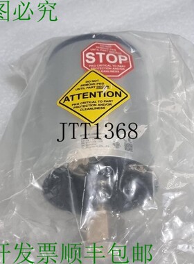 原装供应INFICON G045D 0.05 Torr 宽范围真空计 P/N 3CC1-25E-23