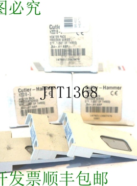 原装供应开关 切割锤 H-2001B-3 开关 H2001B3