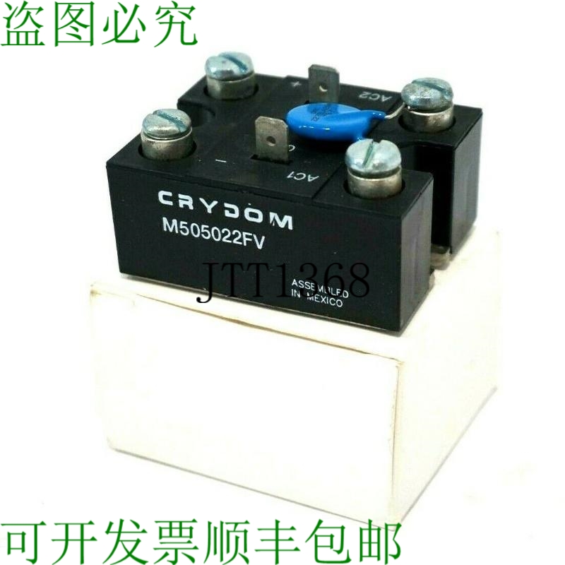 原装供应查看 CRYDOM M5022FV 页面