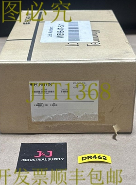 原装供应开箱- Echelon 72101R-300 I.LON 100 e 3 英尺 || 发和?