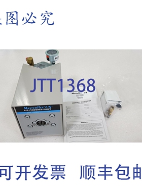 原装供应COLE-PARMER 7569-00，60-600 RPM MASTERFLEX L/S 气动
