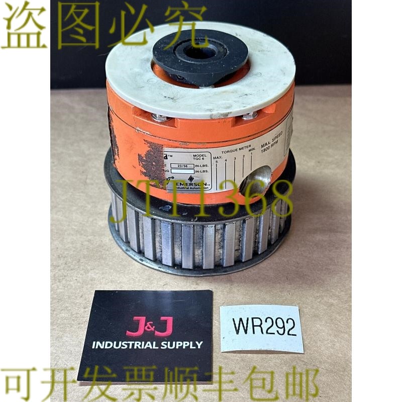 原装供应二手 - Browning TGC6 Torq Gard 过载 23/56 英寸 1800R