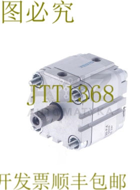 原装供应FESTO ADVU-50-20-PA ADVU5020PA 156552