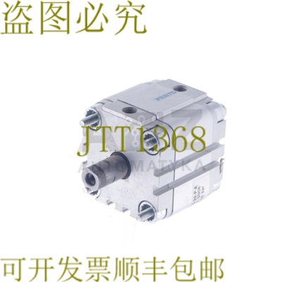 原装供应FESTO ADVU-50-20-PA ADVU5020PA 156552