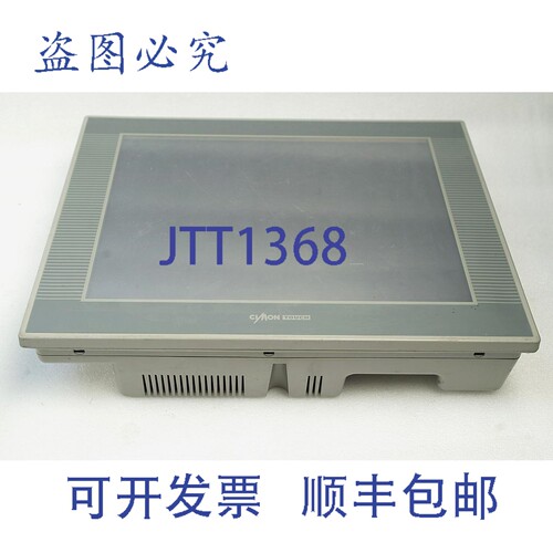 原装供应CIMON PC ATC039DS,CM-T15DS ，
