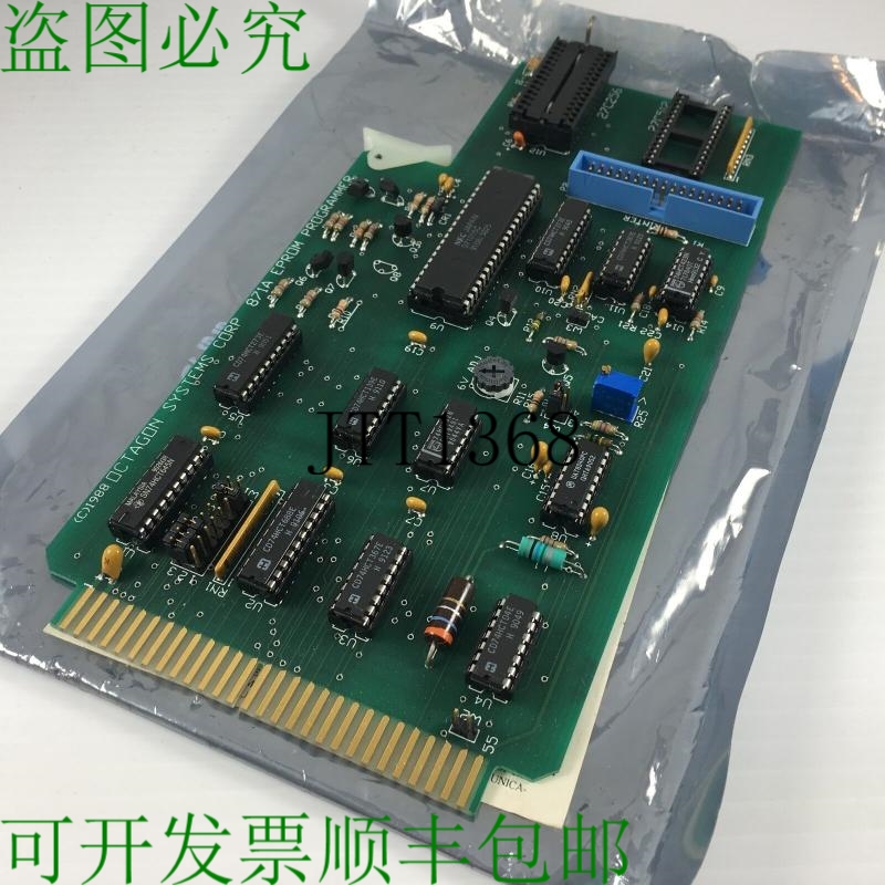 原装供应Octagon Systems 871A STD 宽度 PROM 宽度板带打印机接