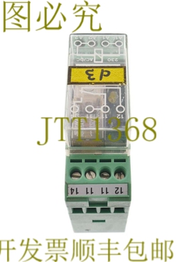 原装供应菲尼克斯电气 2949295 EMG 22-REL/KSR- 230/21/AU