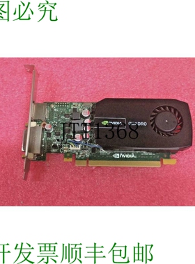 原装供应?  765147-001 NVIDIA QUADRO K620 2GB 显卡 764898-001