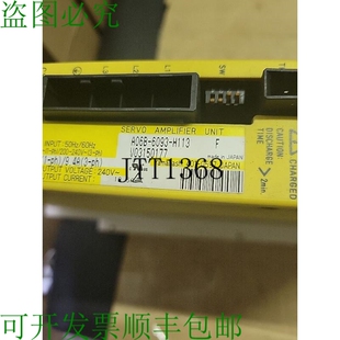 原装 A06B 6093 H113 供应发那科