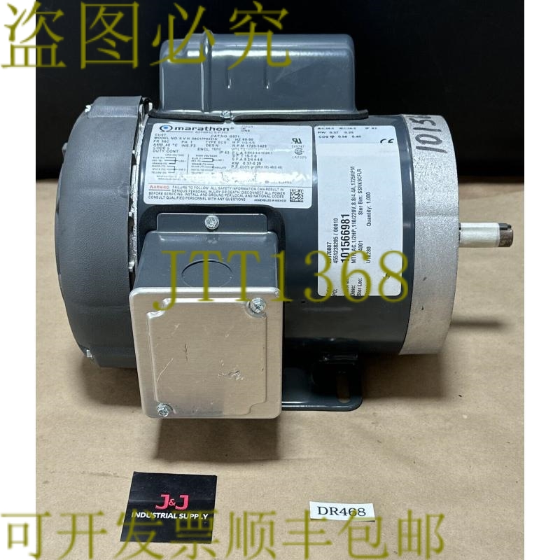 原装供应- 马拉松电动 G571 SVH 56C17F5321K 1/2Hp 110/220V 8.8
