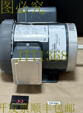原装供应- 马拉松电动 G571 SVH 56C17F5321K 1/2Hp 110/220V 8.8