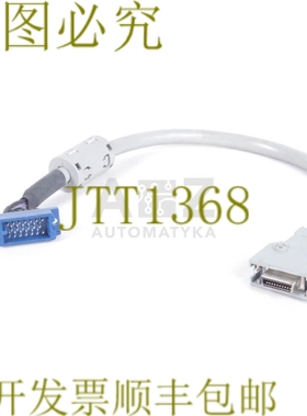 原装供应YASKAWA  HONDA 电缆带连接器 E119932 SV-CN2 SVCN2