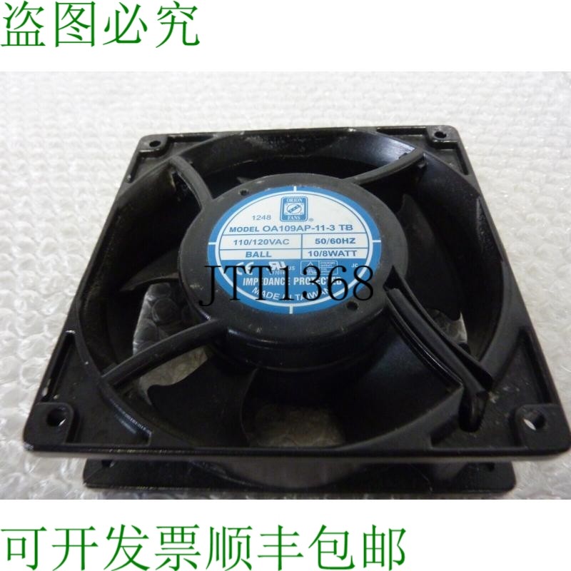 原装供应猎户座风扇 OA109AP-11-3 TB 散热风扇,120 伏,60Hz,10/8