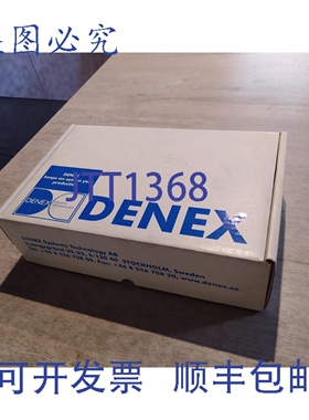 原装供应DENEX MICRO-WR R9/4V1 51L2010 激光复印传感器
