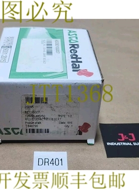 原装供应Asco 8210G007 红帽 II 电磁阀 1/2