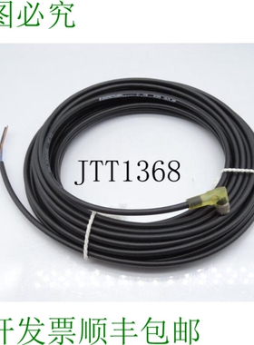 原装供应BAUMER 电动 ESW 31SH1000 连接器