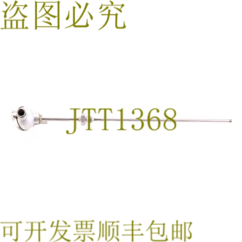 原装供应LIMA THERM RTD PT100 TOPGN13 00-1038 -200-550'C