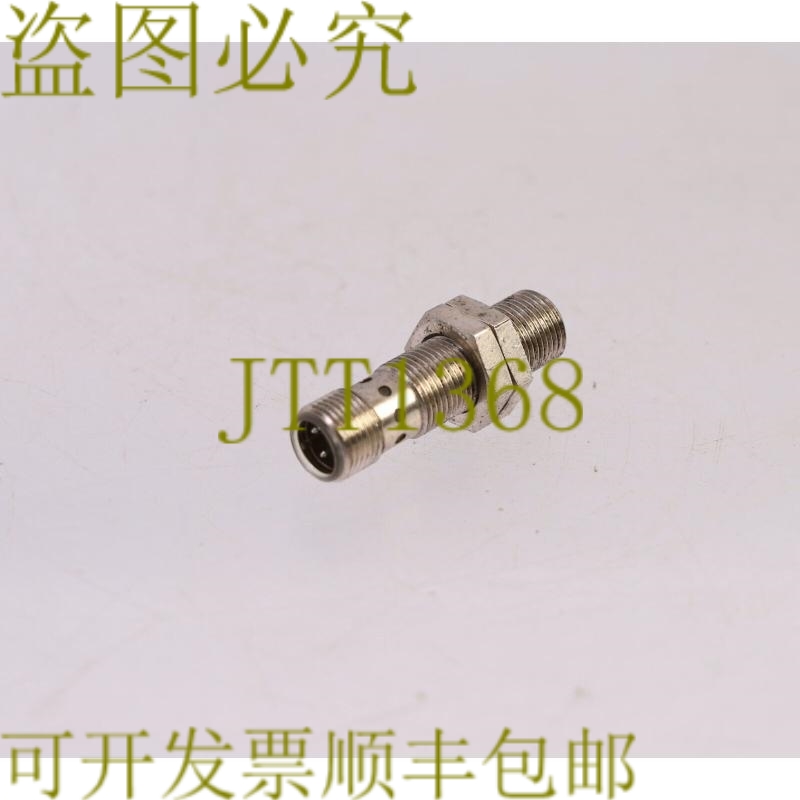 原装供应WENGLOR IB040BM46VB3