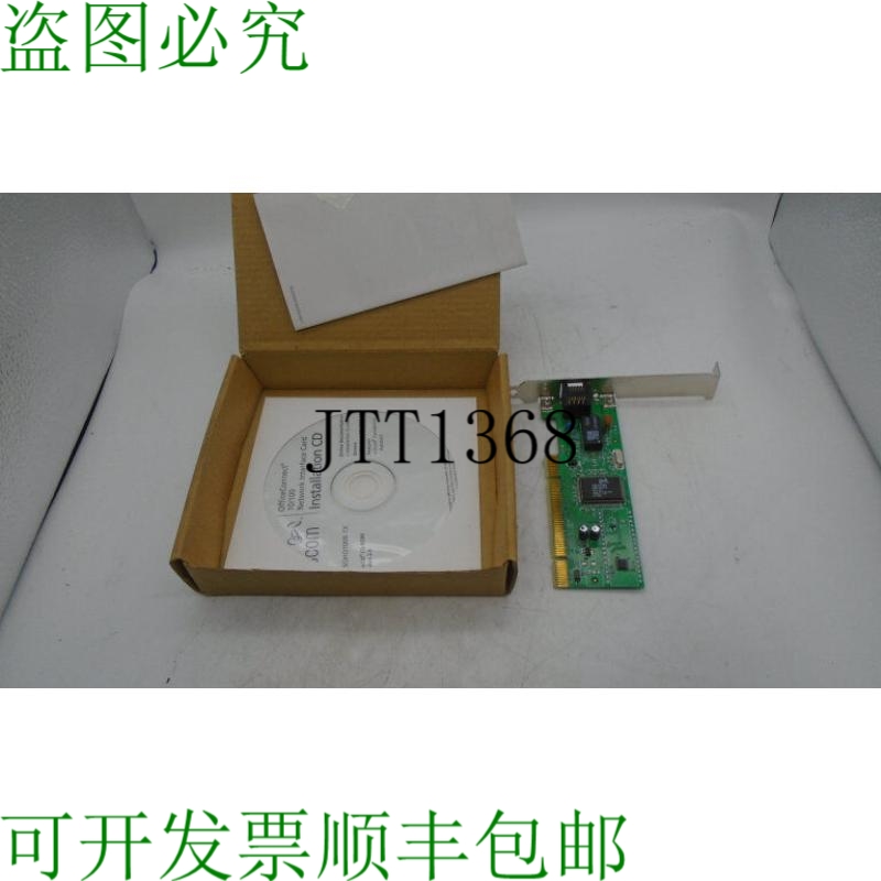 原装供应3COM 3CSOHO100B-TX 电路板