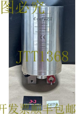 原装供应新  Definox DPAX DN125/150 120MB 不锈钢弹簧执行器 +