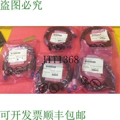 原装供应? 5 条  00D2147 网线 00D21448 N31109P