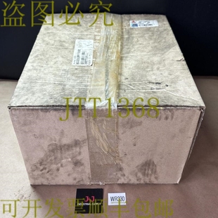 配件代码 原装 3907718M11 原始设备制造商爱科替换零件 供应