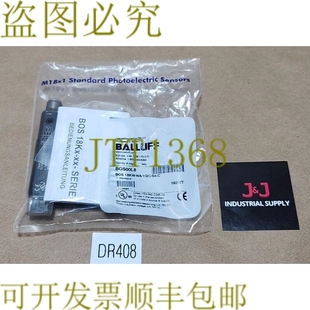 光电传感器 30Vdc BOS 1QC 巴鲁夫 18KW 原装 供应新