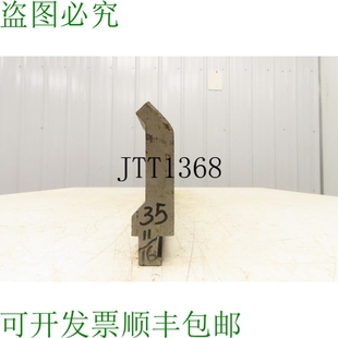 鹅颈冲孔模具 供应Press Brake 90° 原装 英寸