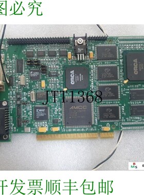 原装供应DALSA CORECO 204-00017-00 框架抽取器 PCI 板