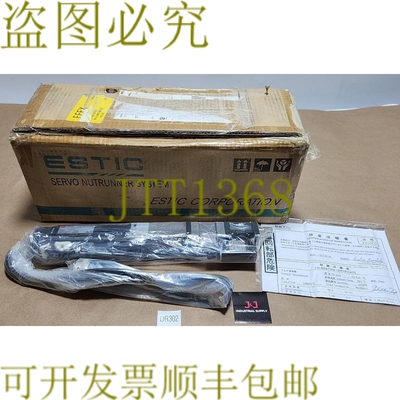 原装供应Estic ENRZ-TU003C-0 S 伺服 Nutrunner 系统 100W 7.5V