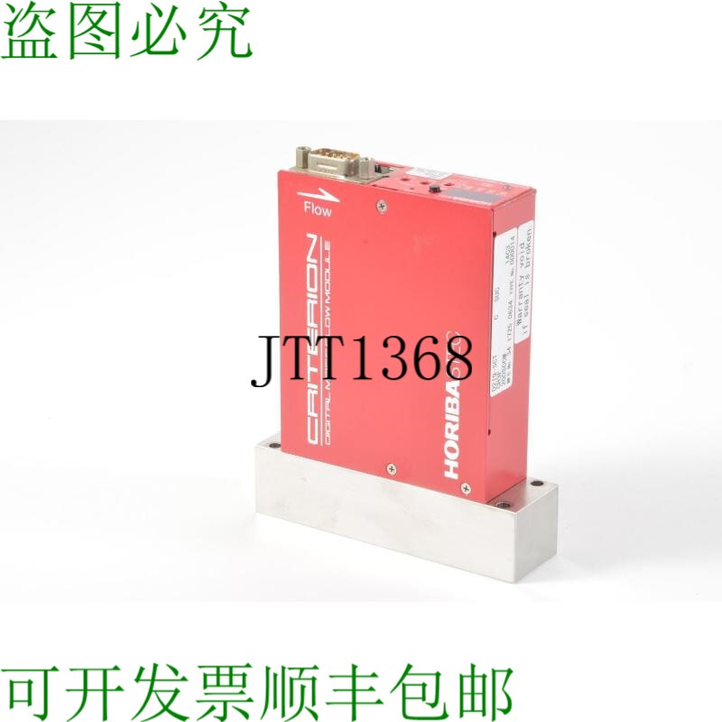 原装供应Horiba STEC Criterion D219-SCT CH3F 200sccm 质量控制