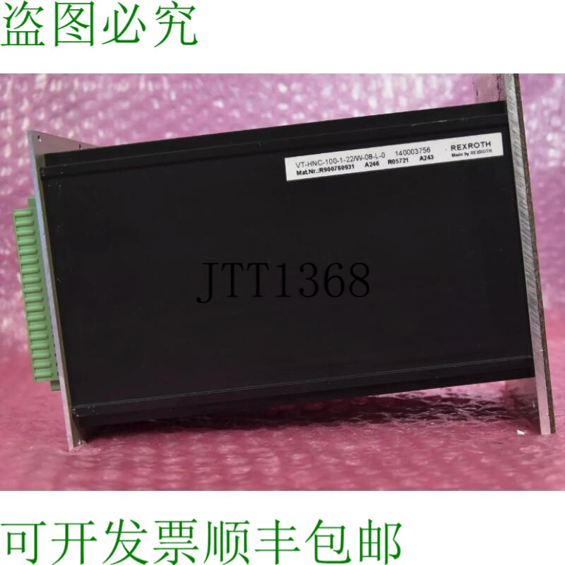 原装供应力士乐VT-HNC-100-1-2 2/W-08-L-0