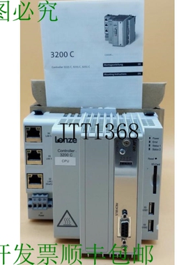 原装供应Lenze E32GAC00000L5H5XXX-02S13300000 适用于3200 C、3