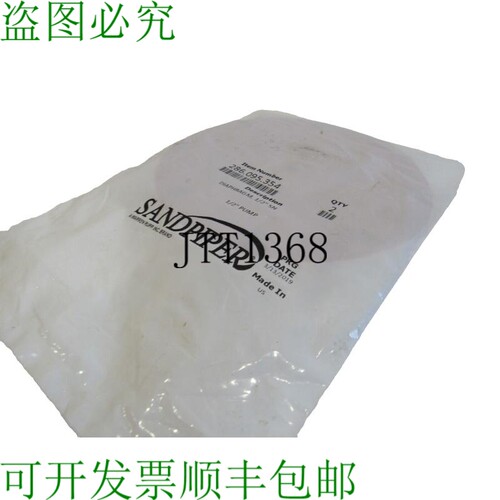 原装供应SANDPIPER 286,095,354 生理 1/2
