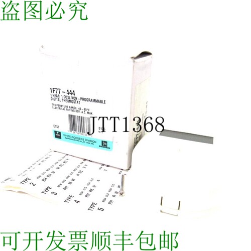 原装供应零件罗杰斯 1F77-444 零件 1F77444