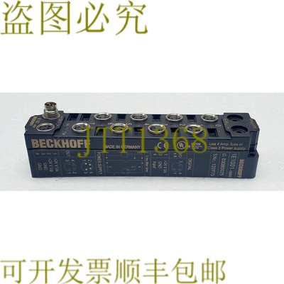 原装供应Beckhoff IE1001-0000 数字输入 8 通道 24VDC