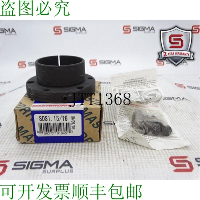 原装供应MASTERDRIVE SDS1。 15/16 轴承