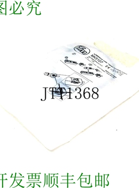 原装供应版本 IFM EFECTOR MK5107 传感器 MKT3000-BPKG/0.3/US