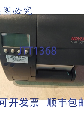 原装供应NOVEXX SOLUTIONS XLP 504 工业打印机 [2019] 已锁定