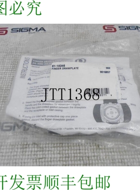 原装供应MARECHAL ELECTRIC SA 61-1A346 接触器