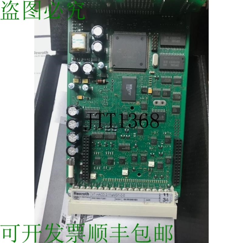 原装供应VT-HA-2-11a/V0/1-0