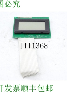 原装供应OPTREX DMC16433