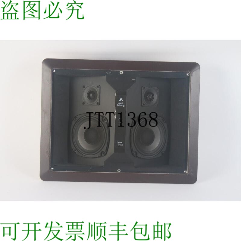 原装供应Atlantic Technology IWTS 10eSR 6 Ohms Izquierdo Envo