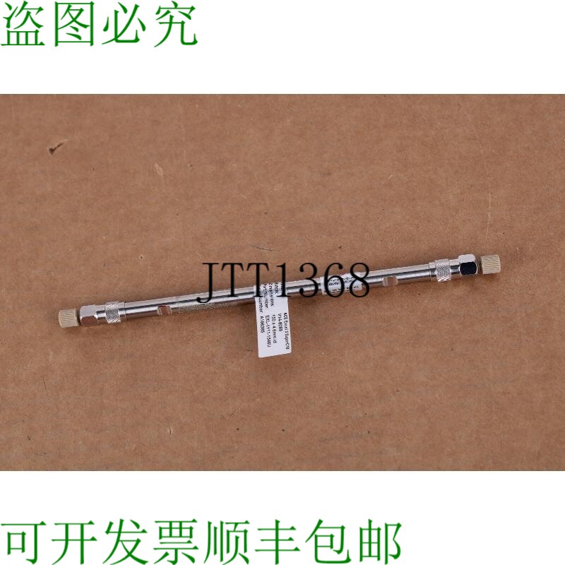 原装供应Ace EXL-1111-1546U Excel 3 Super C18 150x4.6mm LC 科