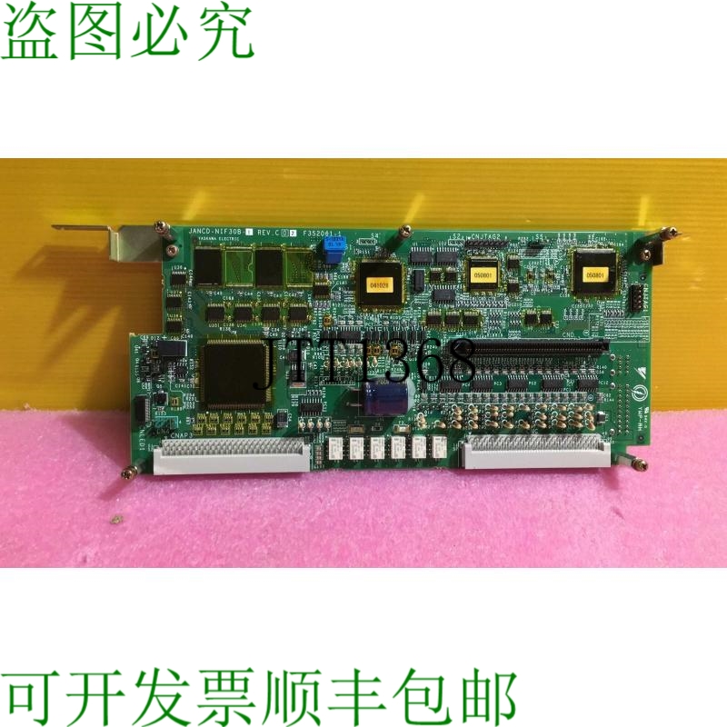 原装供应安川电动 JAN-NIF30B-1 rev c02 机器人控制器 PCB 卡 F3