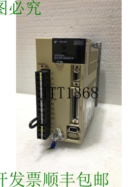 原装供应? SGDS-08A01A