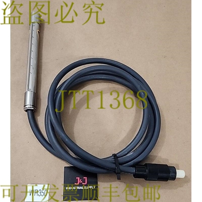 原装供应Haug 05.8020.600 离子鼓消除静电杆消除器 X-2000 + ！